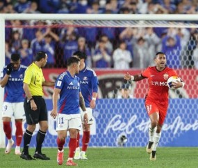 【亚冠精英赛】莱昂纳多破门 海港1比4横滨遭淘汰