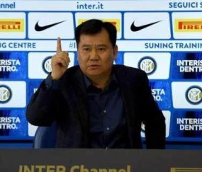 乐鱼体育官方入口-王勤伯：国米出售几成定局 米兰德比后有重大消息？