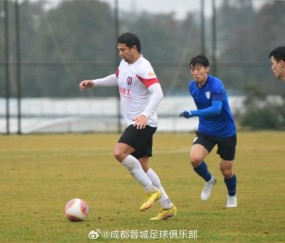 【2024中超巡礼之蓉城】兵强马壮首次喊出亚冠目标